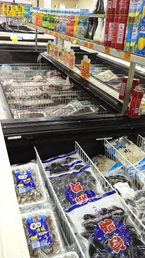 Supermarket «Asian Supermarket», reviews and photos, 5150 Buford Hwy NE #199, Doraville, GA 30340, USA