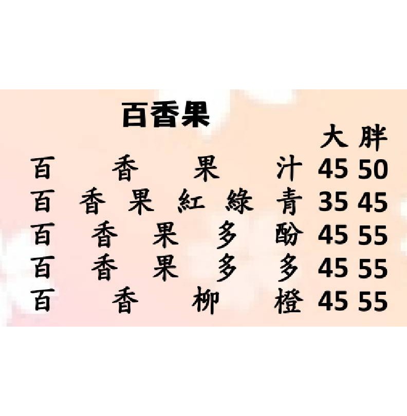 香茶園泡沫冷飲店 832tea 的照片