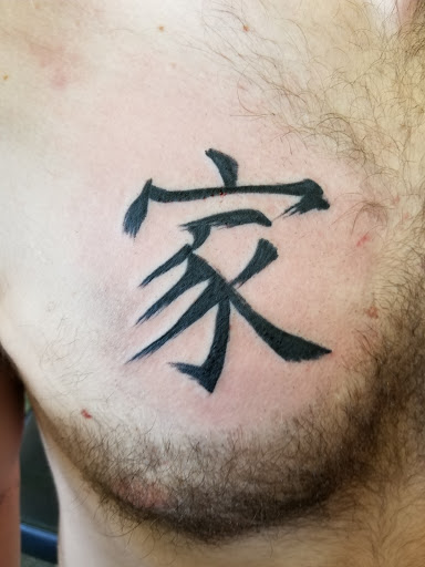 Explore justice tattoo ideas, creative tattoo ideas in Caldwell, available at Craigs Tattoo Co