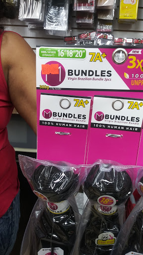 Shopping Mall «JENNY BEAUTY SUPPLY», reviews and photos, 1429 W Main St, Lebanon, TN 37087, USA