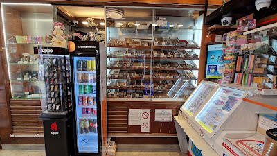 Tabac Au Sultan (cave à cigares) - GOLDEN CBD SHOP à Paris