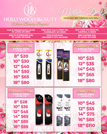 Beauty Supply Store «Hollywood Beauty Supply 3», reviews and photos, 1040 Camp Jackson Rd, Cahokia, IL 62206, USA