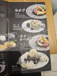 Photo n°19 de Ayako teppanyaki à Paris ()