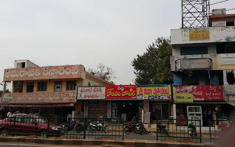 Padmaja Reddy hotel image