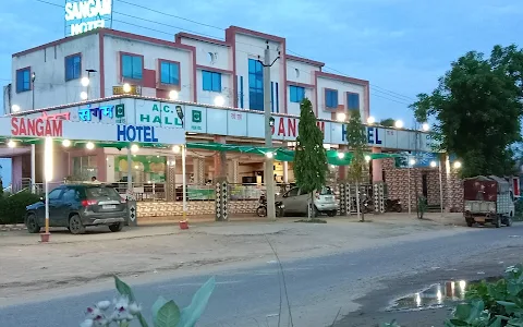 Sangam Hotel And Restaurant image