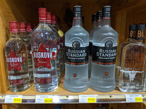 Liquor Store «Discount Spirits of Helen», reviews and photos, 50 Yonah St, Helen, GA 30545, USA