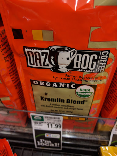 Grocery Store «City Market», reviews and photos, 2109 N Frontage Rd W, Vail, CO 81657, USA