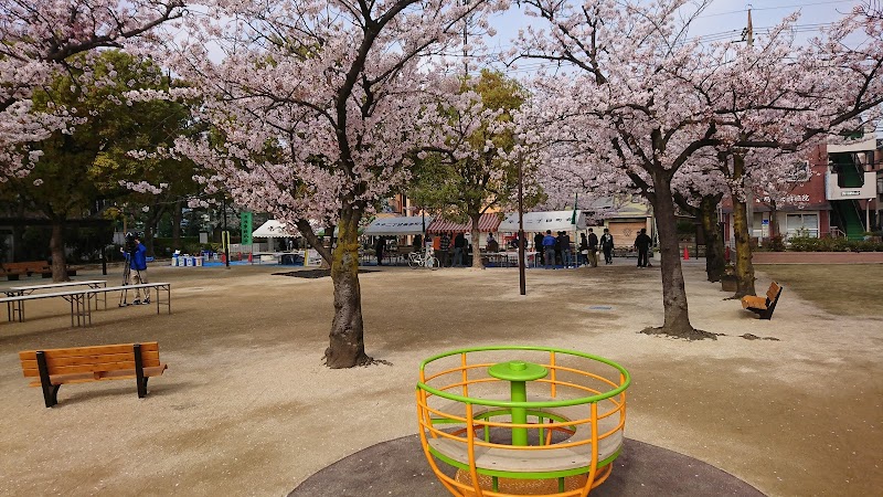 江戸川区立平井公園