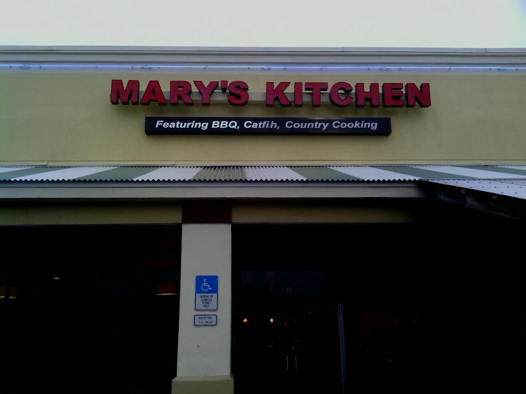 Mary's Kitchen 32548