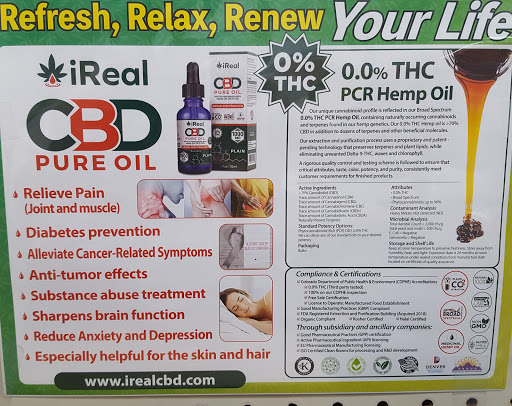 Beauty Supply Store «Western Beauty Supply», reviews and photos, 2215 Rainier Ave S, Seattle, WA 98144, USA