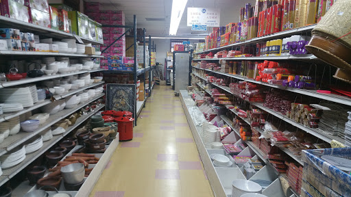 Supermarket «A & A Supermarket», reviews and photos, 6545 Stockton Blvd, Sacramento, CA 95823, USA