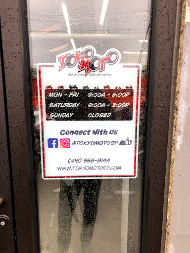 Motorcycle Shop «Tokyo Moto», reviews and photos, 50 Otis St, San Francisco, CA 94103, USA