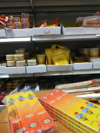 Indian Grocery Store «Amma Indian Grocery Store», reviews and photos, 5601 Basswood Blvd #149, Fort Worth, TX 76137, USA