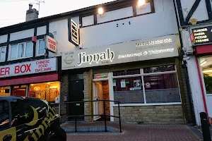 Jinnah Restaurant & Take Away (Leeds) image