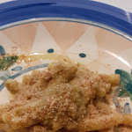 Photo n°1 de l'avis de Grazia.u fait le 28/07/2023 à 18:47 sur le  Ristorante Centro Storico à Caltanissetta