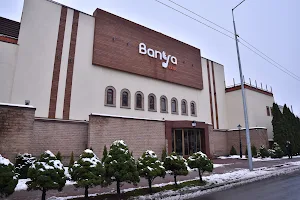 Вanya Сlub image