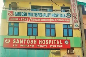 Santosh Multi-Speciality Hospital image
