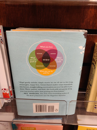 Book Store «Barnes & Noble», reviews and photos, 12701 Hill Country Blvd, Bee Cave, TX 78738, USA