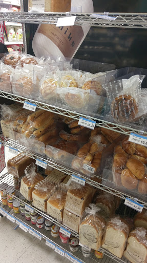 Japanese Grocery Store «Nijiya Market», reviews and photos, 1956 S El Camino Real, San Mateo, CA 94403, USA