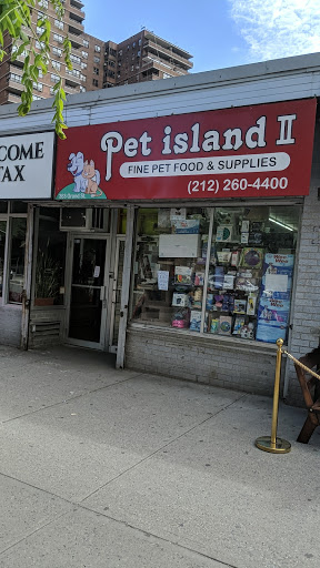 Pet Store «Pet Island II», reviews and photos, 363 Grand St, New York, NY 10002, USA