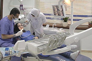 Abu Hamdeh Dental Clinic image