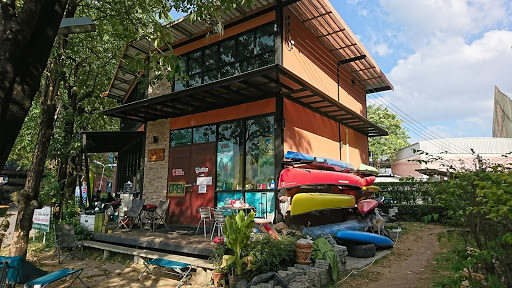 ThailandOutdoor Shop