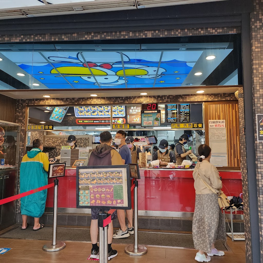 丹丹漢堡 安平店 的照片