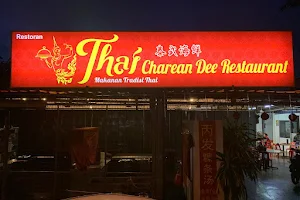 Thai Charean Dee Restaurant image