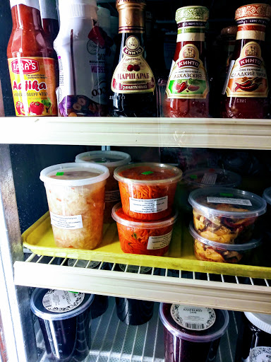 Grocery Store «European Market & Deli 