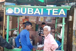 Dubai Tea Center image