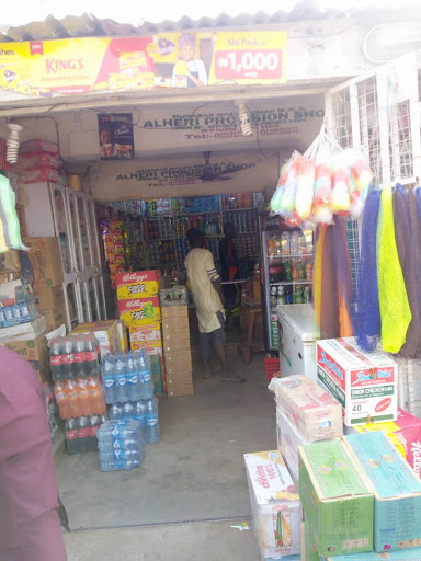 Monday Market, New-Bussa, New Bussa, Nigeria, Market, state Niger