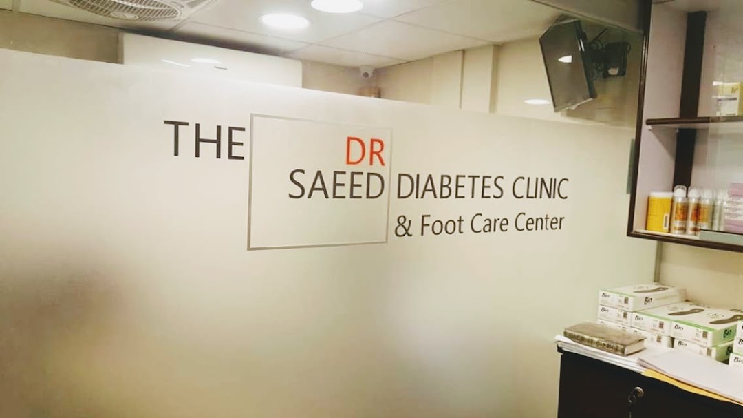 Dr.Saeed Diabetes Clinic & Foot Care Center