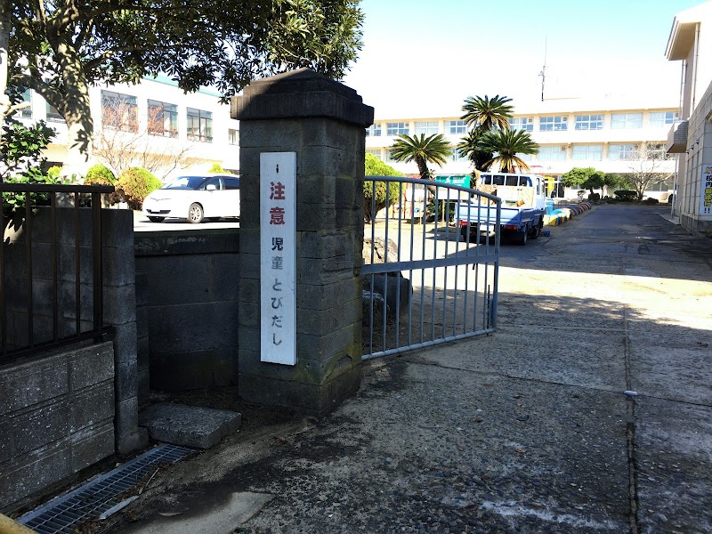 旭市立飯岡小学校