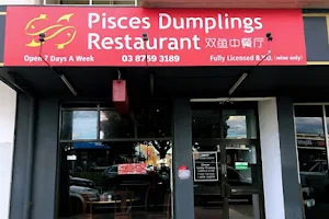 Pisces Dumplings Restaurant image