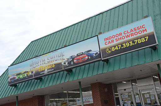 Used Car Dealer «North Shore Classics (Classic Car Dealership)», reviews and photos, 149 N Seymour Ave, Mundelein, IL 60060, USA