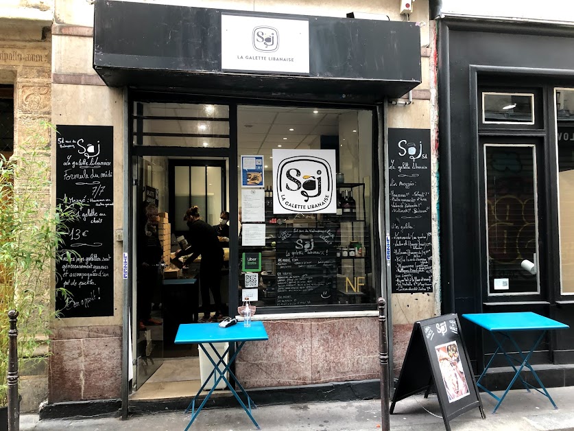 Sâj, la galette libanaise à Paris (Paris 75)