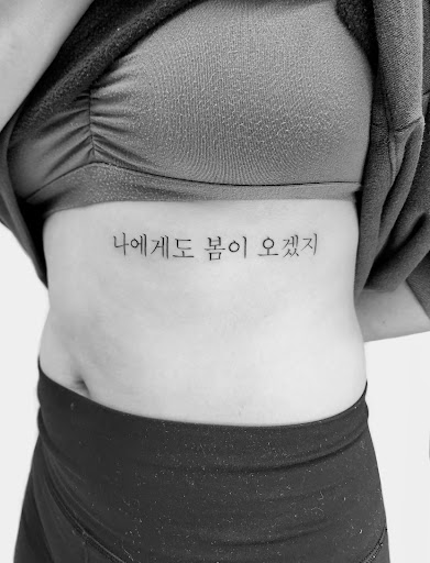 Explore small cross tattoo ideas, creative tattoo ideas in Sunnyvale, available at Greego tattoo