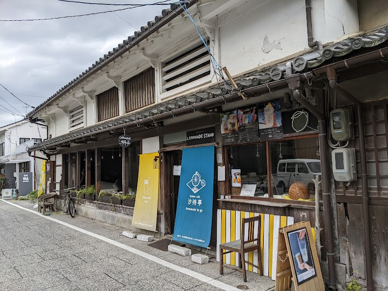 しおまち商店街