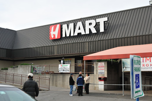 Korean Grocery Store «H Mart», reviews and photos, 260 Bergen Turnpike, Little Ferry, NJ 07643, USA
