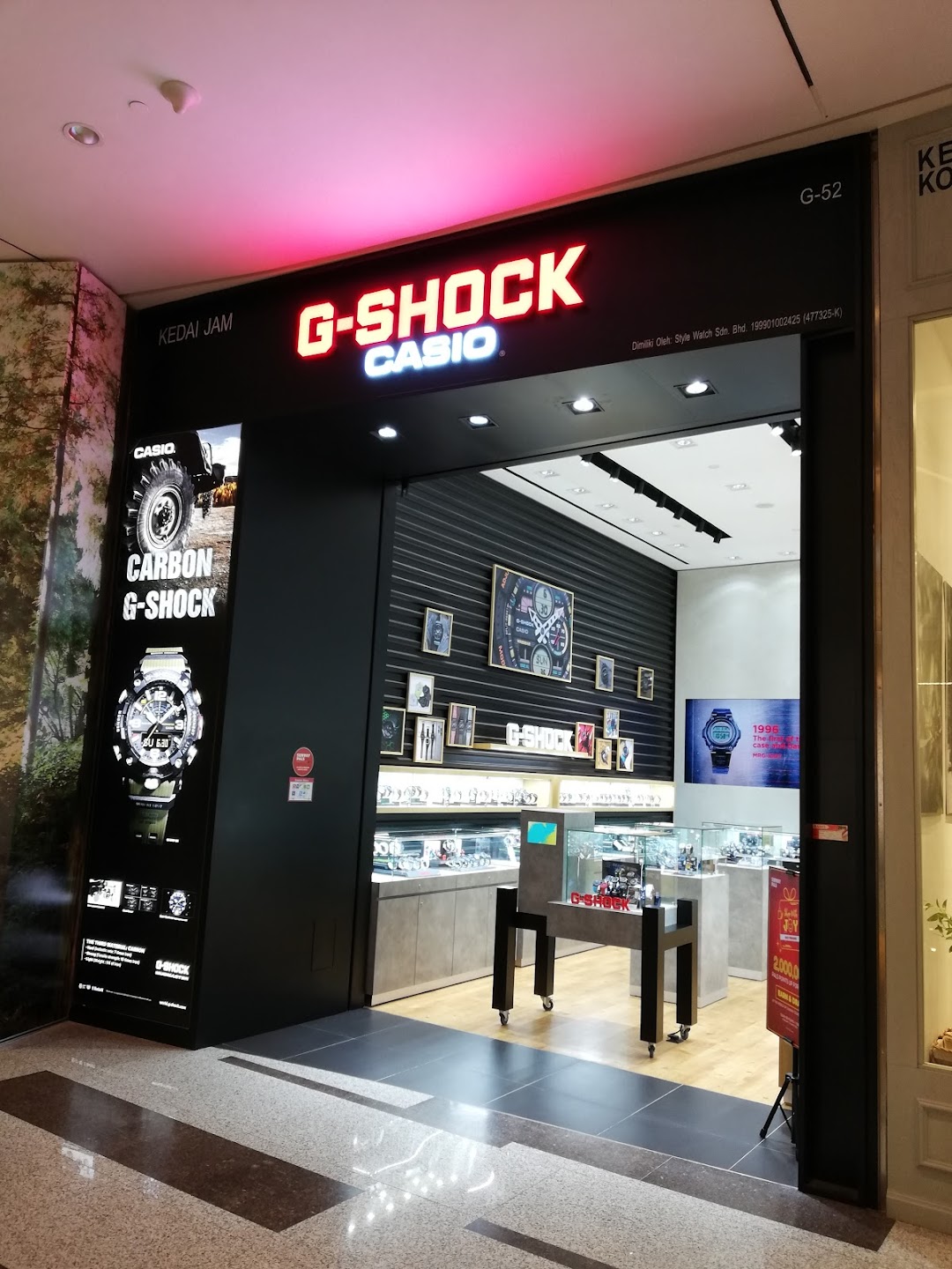 G-SHOCK CASIO Sunway Velocity Mall