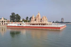 Shri Sarveshwar Mahadev Temple image