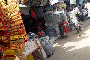 Sabon Gari Market image