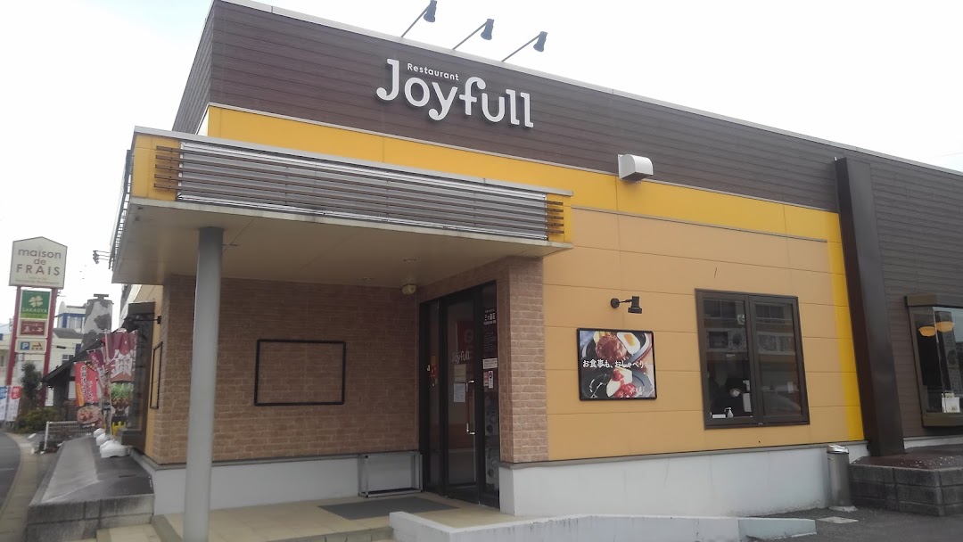 ジョイフル三ケ森店