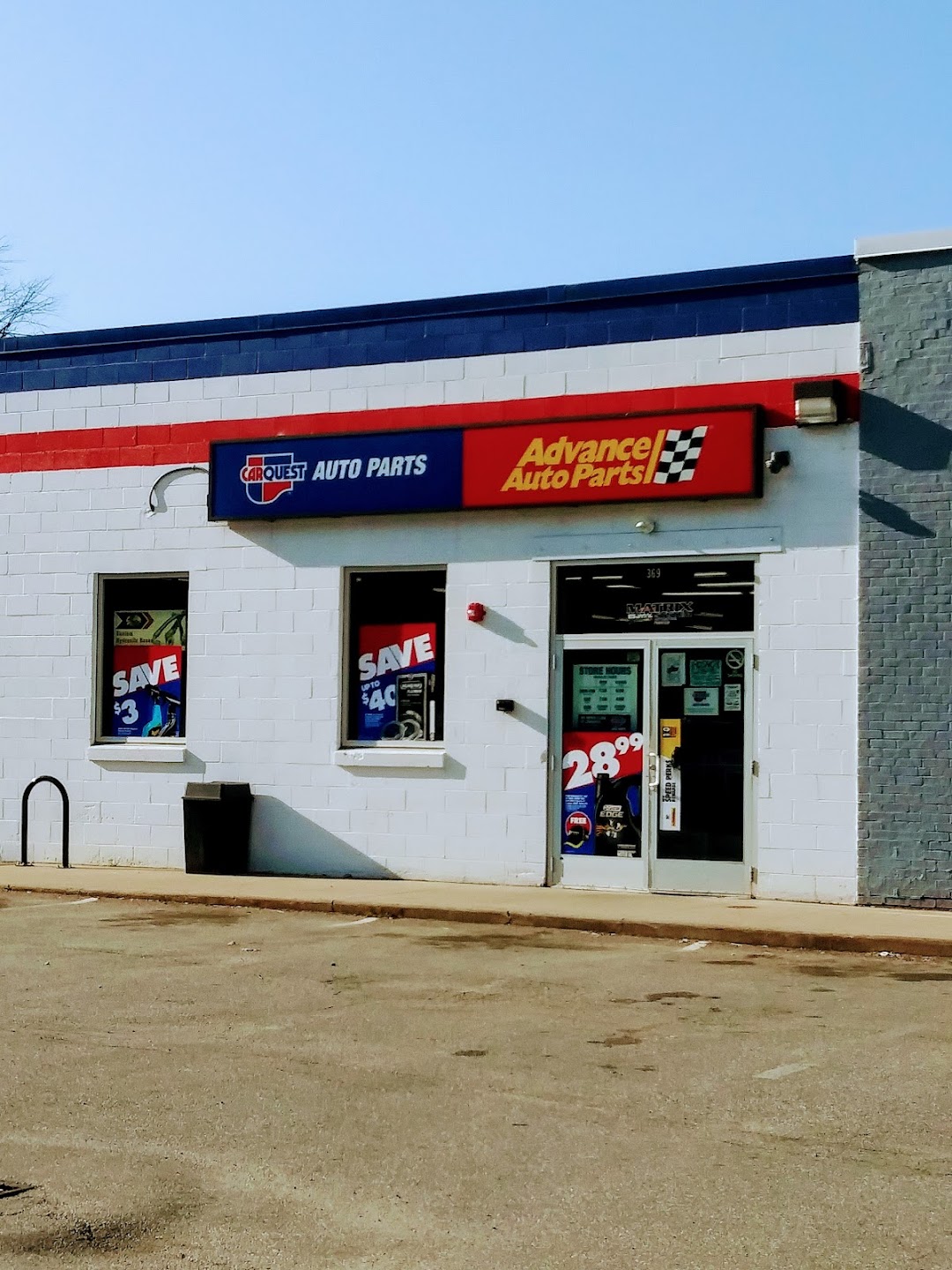 Carquest Auto Parts - Carquest of Greenfield