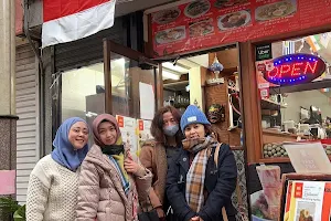 Warung mpokku Amagasaki (ワルンムポック尼崎)インドネシア料理 image