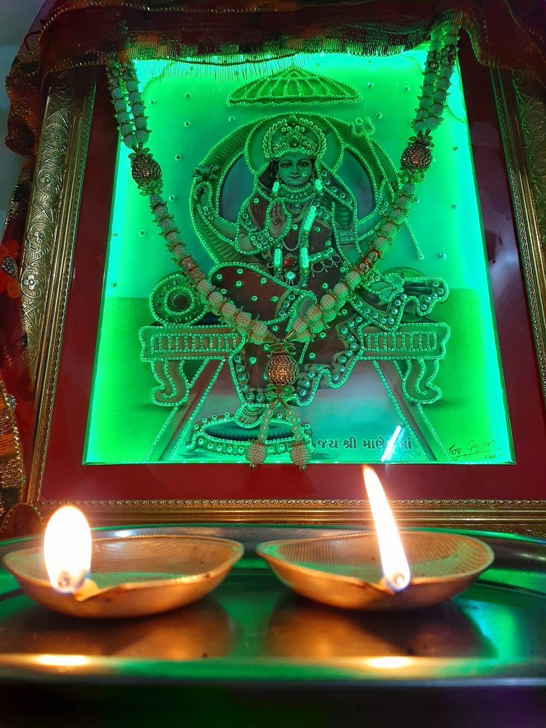 Manek ma Mandir