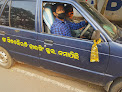 Sri Sidhabhairavi Driving Training School
