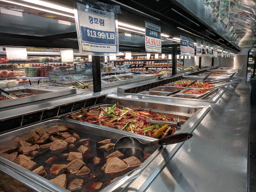Korean Grocery Store «Arirang Supermarket», reviews and photos, 9580 Garden Grove Blvd #300, Garden Grove, CA 92844, USA