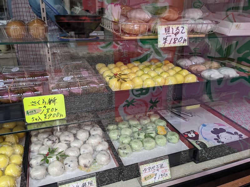 小川餅饅頭店