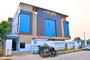 Anmol Hospital and Institute of Medical Science | Best hospital in Sultanpur image